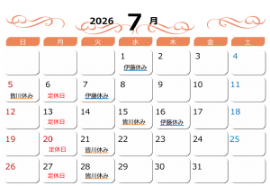 2026 77777777.png